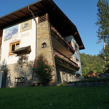Dölsach Apartment Lothse Shar חדר תמונה